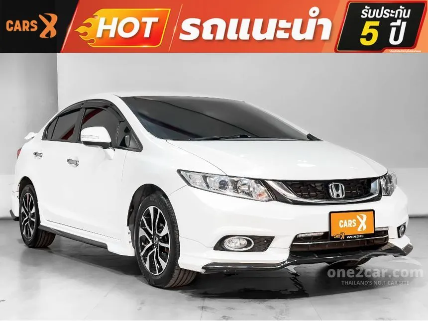 2014 Honda CIVIC ES Sedan