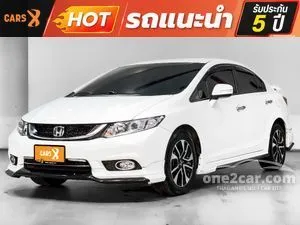 2014 Honda CIVIC 1.8 ES Sedan