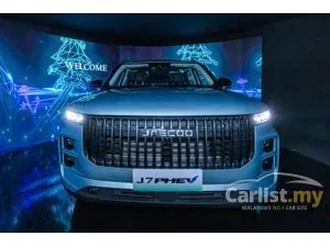 2025 JAECOO J7 1.6 SUV