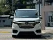 Recon 2019 HONDA STEPWAGON 1.5T COOL SPIRIT H SENSING
