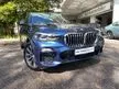 Used 2020 BMW X5 3.0 xDrive45e M Sport SUV ( BMW Quill Automobiles ) Full Service Record, Mileage 47K KM, Warranty & Free Service until July 2025