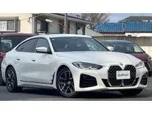 INCOMING STOK ETA MAY BMW 420i 2.0 Grand Coupe M Sport Coupe REDLEATHER - PERFECT UNIT FREE WARRANTY