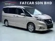 Used NISSAN SERENA 2.0 S