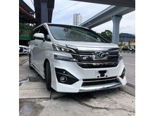 2017 Toyota Vellfire 3.5 Executive Lounge