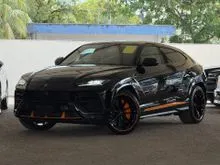 2021 Lamborghini Urus 4.0 SUV