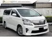 Used 2013 Toyota Vellfire 2.4 Z G Edition MPV WARRANTY PILOT SEAT ELECTRONIC SEAT POWER BOOT FULL SPEC