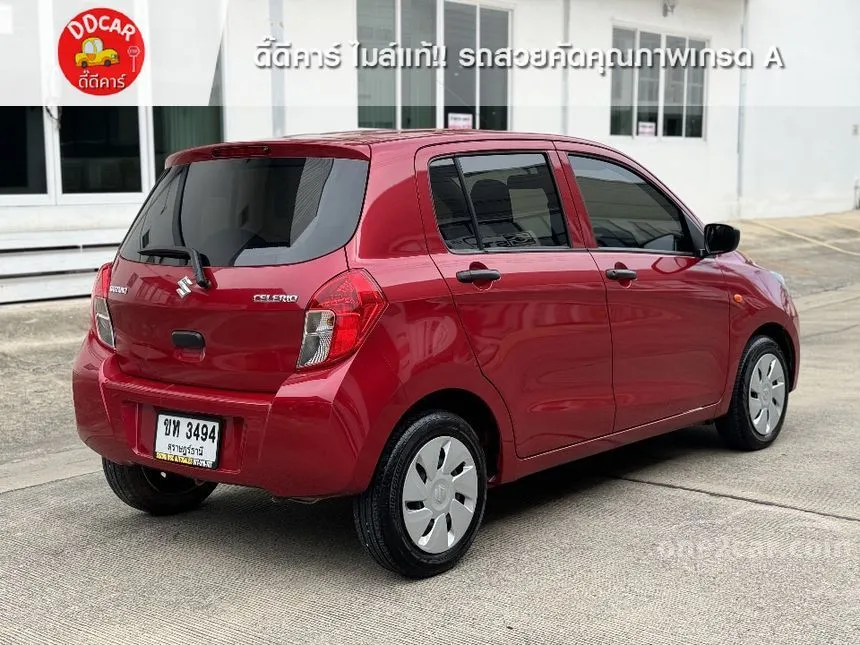 2024 Suzuki Celerio GL Hatchback