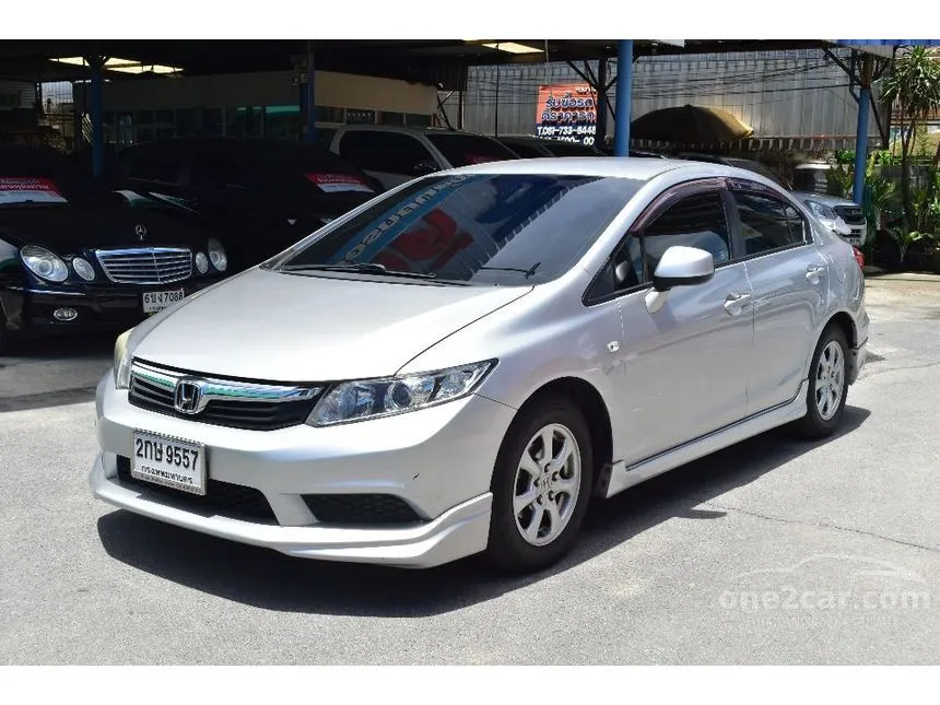 2014 Honda CIVIC E Sedan