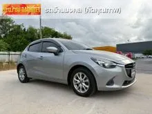 2015 Mazda 2 1.5 (ปี 15-25) XD Sports High Hatchback