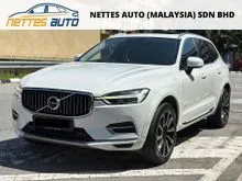 2019 Volvo XC60 2.0 T8 Twin Engine Inscription Plus SUV  / Full Service Record / Bowers Wilkins S/System / Head Up Display / 360 Cam