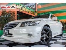 2012 Honda Accord 2.0 (ปี 07-13) E i-VTEC Sedan AT