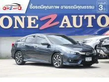 2017 Honda CIVIC 1.8 FC (ปี 16-20) EL Sedan