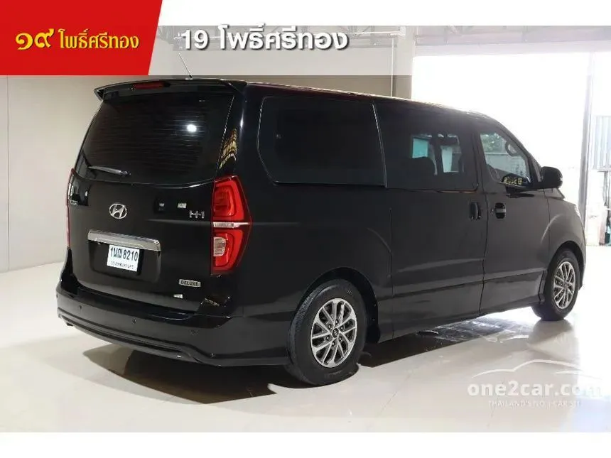 2019 Hyundai H-1 Deluxe Van