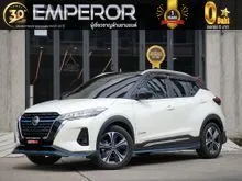 2022 Nissan Kicks 1.2 (ปี 20-26) VL SUV