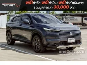 2026 Honda HR-V 1.5 e:HEV EL SUV