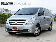 2017 Hyundai H-1 2.5 (ปี 08-17) Touring Van