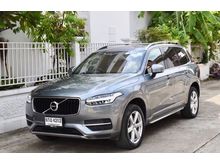 2017 Volvo XC90 2.0 (ปี 16-20) T8 Momentum SUV AT