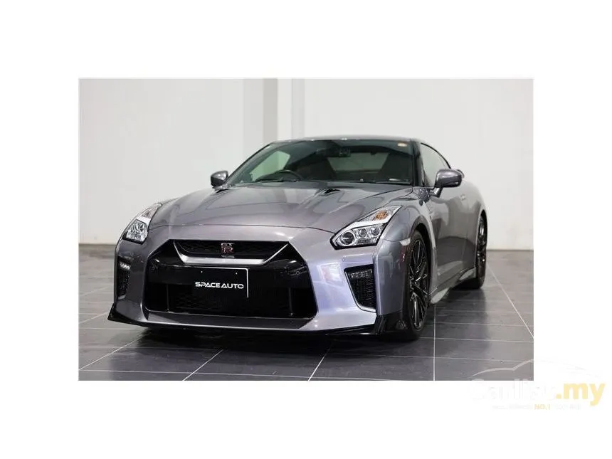 2021 Nissan GT-R Coupe