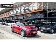 2012 Mini Cooper 1.6 R58 Coupe S Coupe AT