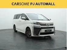 2019 Toyota Vellfire 2.5 MPV