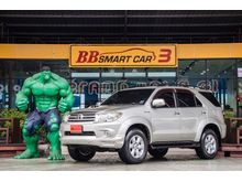 2010 Toyota Fortuner 3.0 (ปี 08-11) V SUV AT
