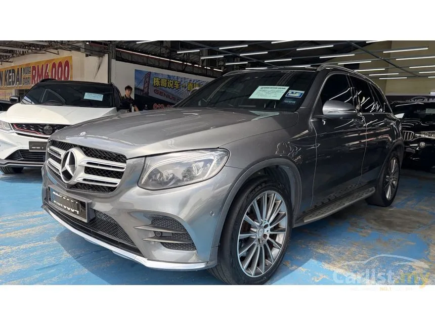 2016 Mercedes-Benz GLC250 4MATIC AMG Line SUV