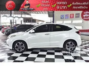 2017 Honda HR-V 1.8 EL SUV