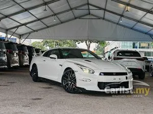 2024 Nissan GT-R 3.8 Pure Edition Coupe