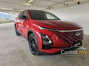 2025 Chery Omoda 5 1.5 C SUV