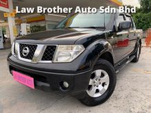 2015 Nissan Navara 2.5 NO OFF ROAD MCO3.0 CLEAR STOCK