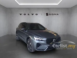 2026 Volvo XC60 2.0 T8 Ultra PHEV SUV