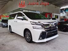 Toyota Vellfire 2.5 ZG 2017