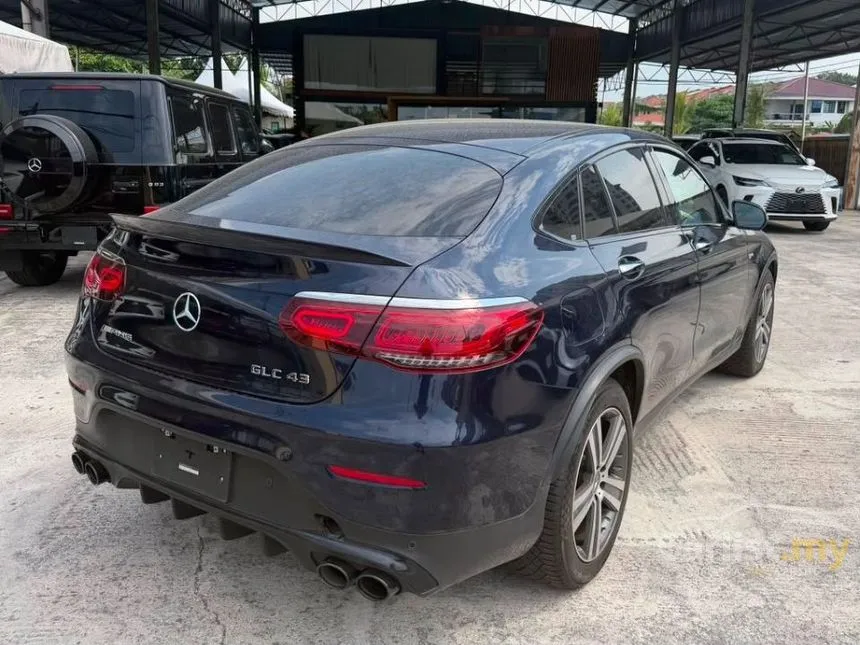 2023 Mercedes-Benz GLC300 4MATIC AMG Line Coupe