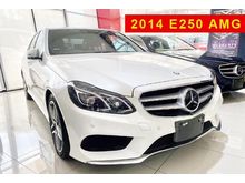 2014 Mercedes-Benz E250 2.0 AMG Coupe