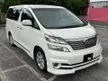 Used 2008/2013 Toyota Vellfire 3.5 ZG