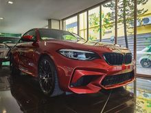 2019 BMW M2 3.0 Competition Coupe - Sunset Orange