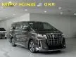 Recon 2020 Toyota Alphard 2.5 SC Package MPV / FULL SPEC / JBL / 360CAM / MANY UNIT / MODELLISTA / BROWN
