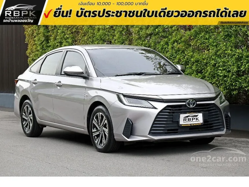2024 Toyota Yaris Ativ Sport Sedan