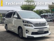 2014 Toyota Vellfire 2.4 G Edition MPV (A)