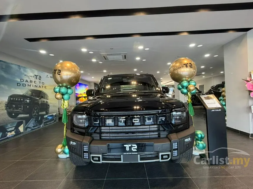 2026 Jetour T2 SUV