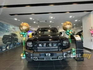 2026 Jetour T2 2.0 SUV