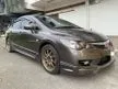 Used 2010 Honda Civic 1.8 S i