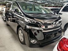 2017 Toyota Vellfire 2.5 X