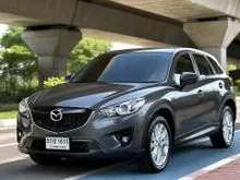 2016 Mazda CX-5 2.5 (ปี 13-16) S SUV