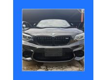 2017 BMW M2 3.0 Coupe Unreg