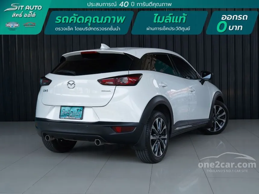 2023 Mazda CX-3 Comfort SUV