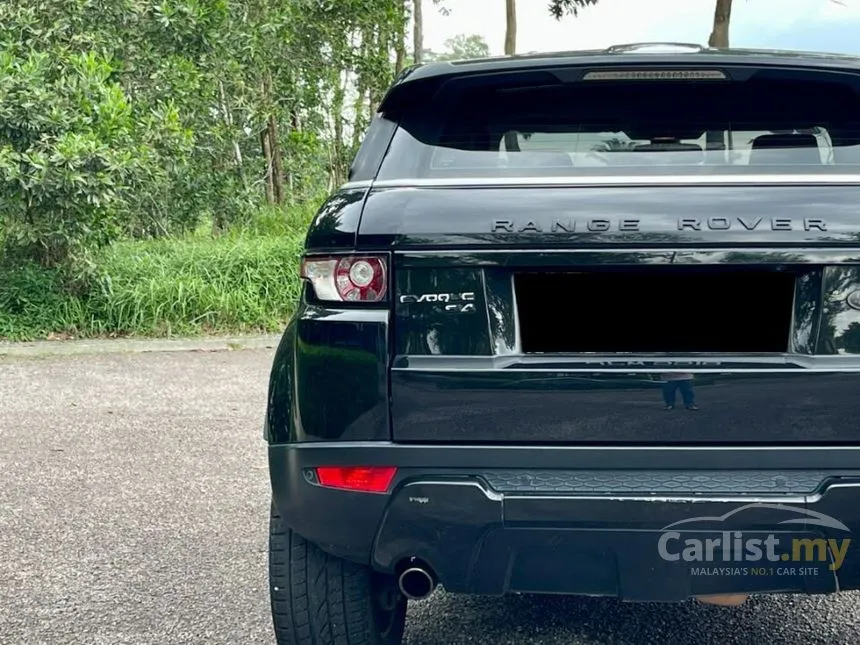 2014 Land Rover Range Rover Evoque Si4 Dynamic Plus SUV