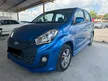 Used 2017 Perodua Myvi 1.5 SE Hatchback(BUDGET HATCHBACK PERFECT FOR ANY USE..HIGHLY FUEL EFFICIENT)