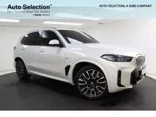 2025 BMW X5 3.0 xDrive50e M Sport SUV (Sime Darby Auto Selection Tebrau)