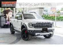 2024 Ford RANGER 2.0 Double Cab (ปี 22-28) Stormtrak Hi-Rider Pickup